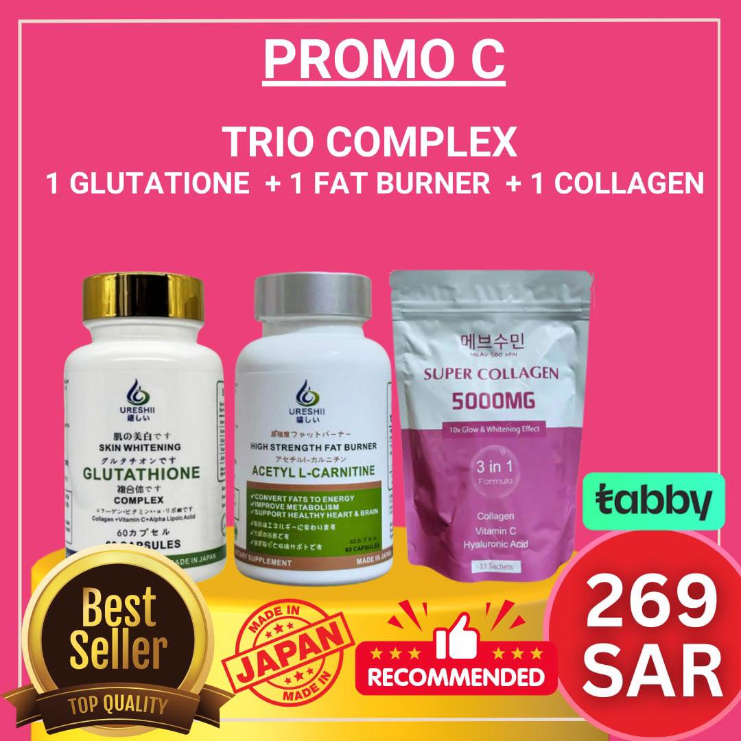 Beauty & Skincare International Facebook ad: Our BEST SELLER COMBOSobrang laking discount.