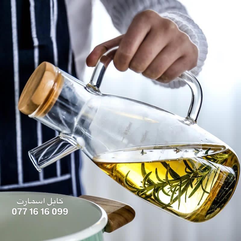 Kabul Smart kitchen tools Facebook ad