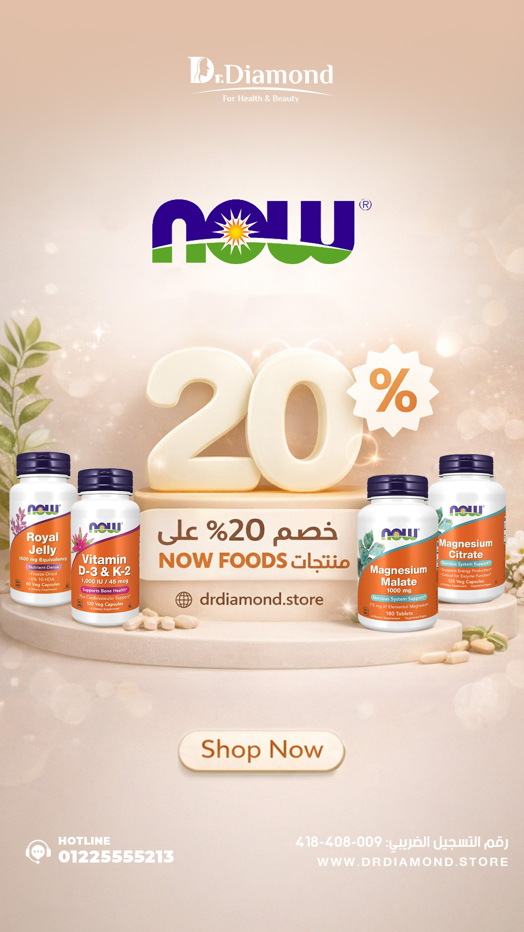 Dr.Diamond Facebook ad