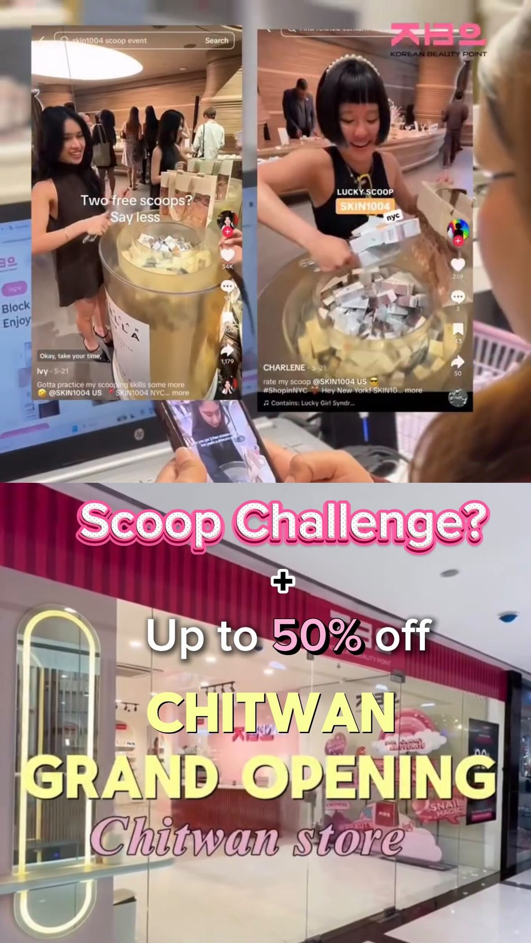 Korean Beauty Point Facebook ad: Chitwan Skinbees, the wait is over!