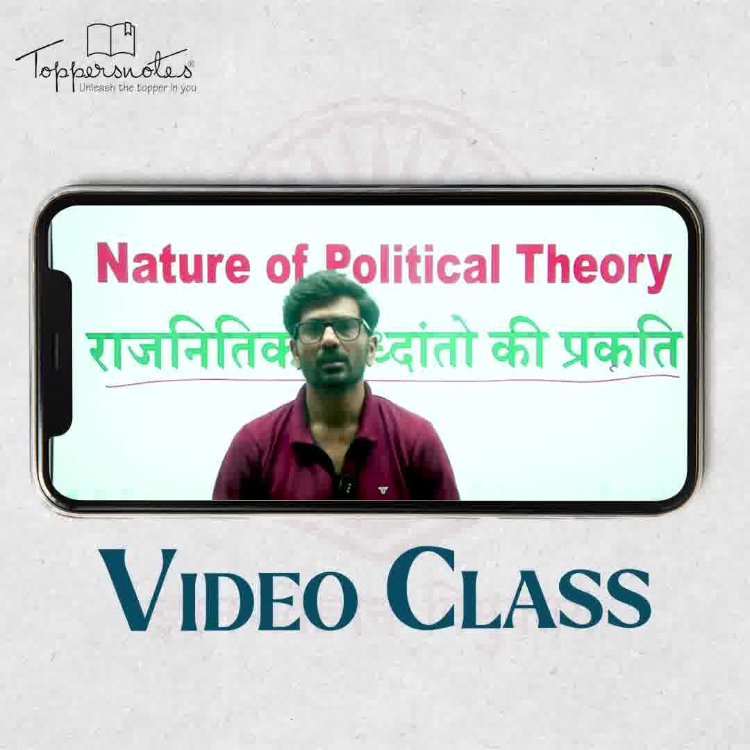 Toppers Notes Facebook ad: UGC NETComplete Prep