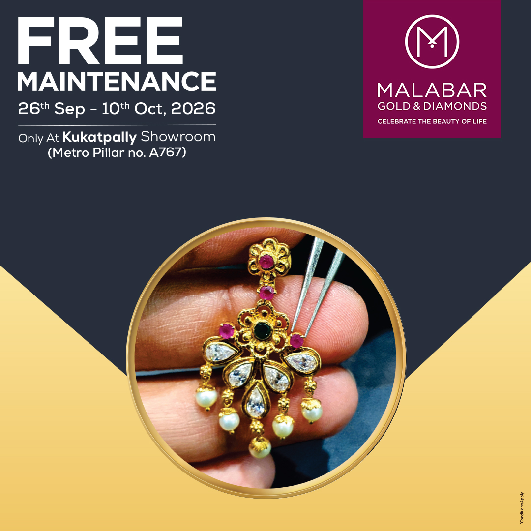 Malabar Gold and Diamonds Facebook ad: FREE Jewellery Maintenance Week