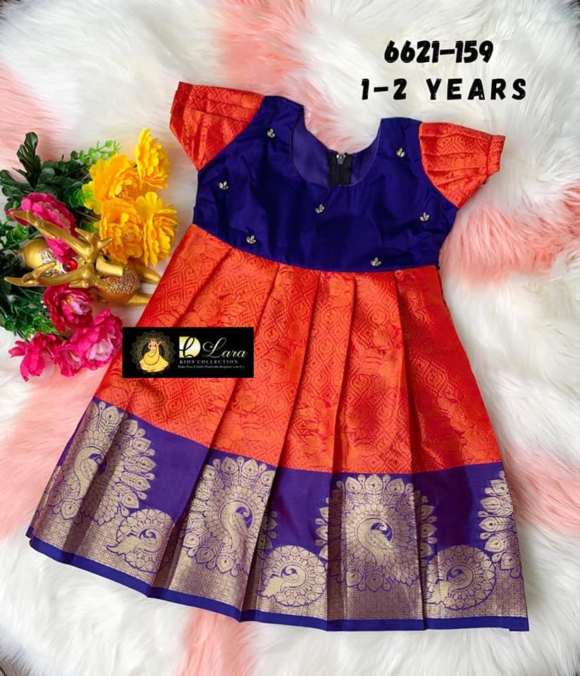DL Lara Kids Collection Facebook ad