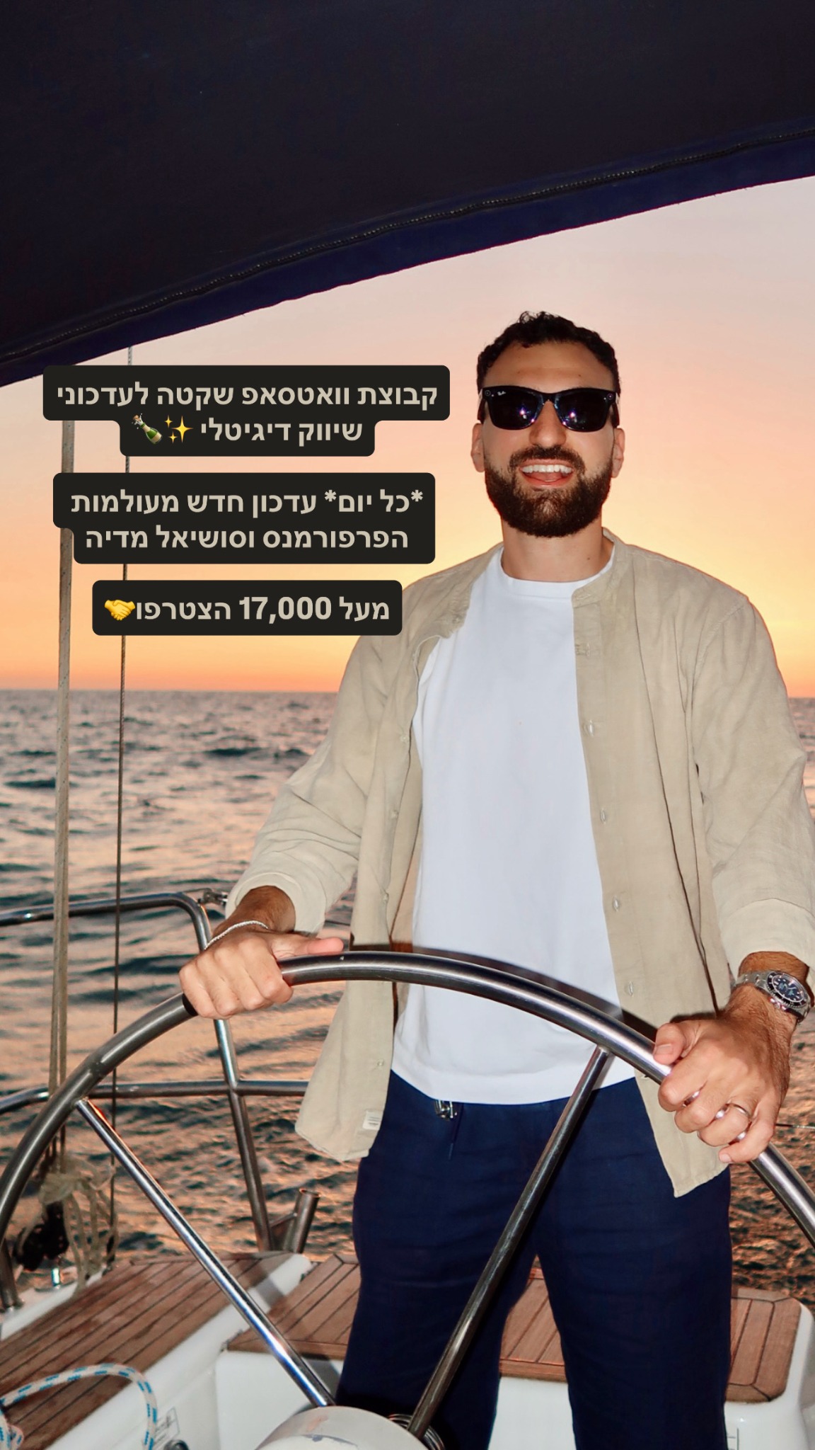 Young Media -Digital Advertising Agency Facebook ad