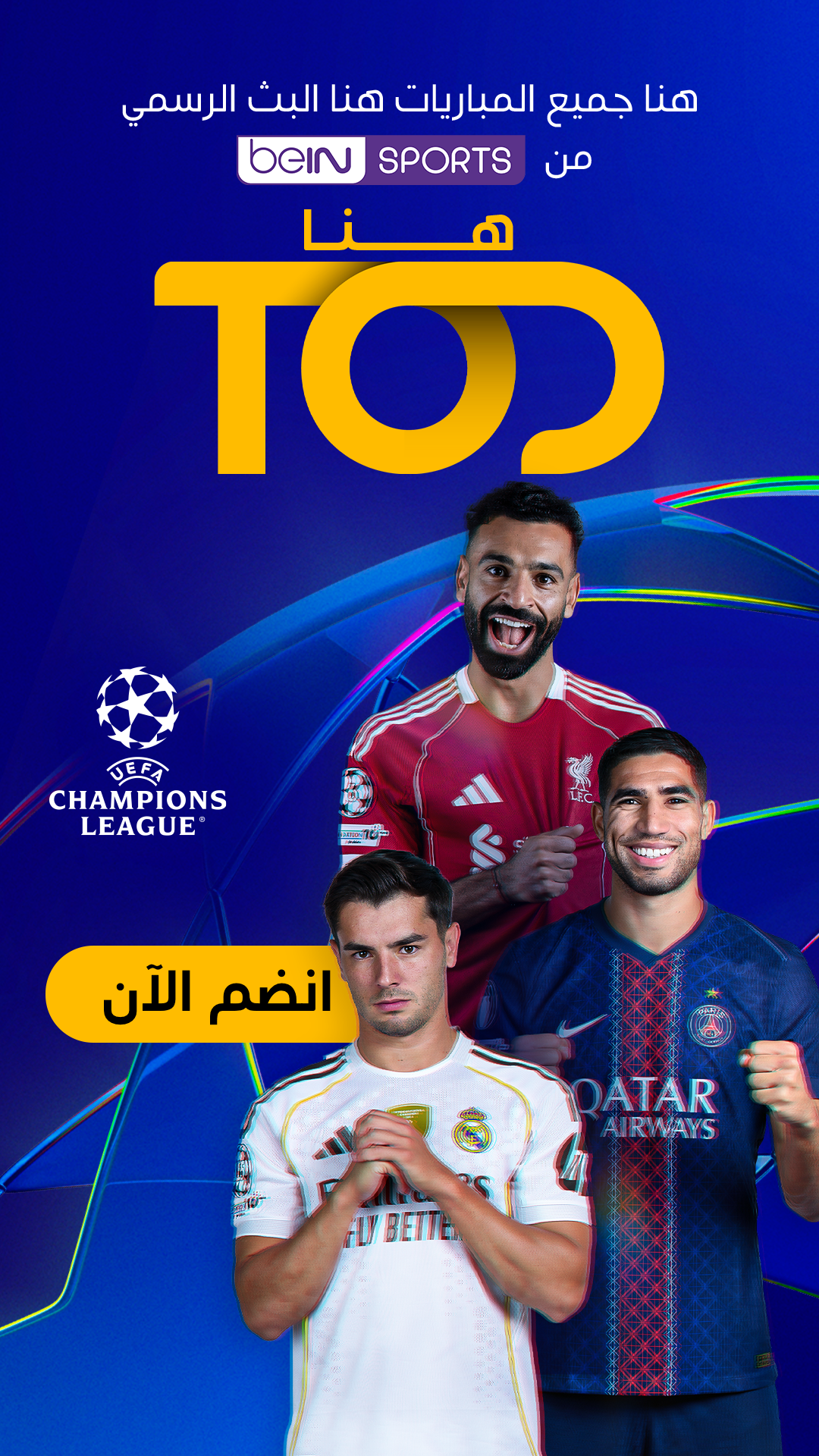 Tod Facebook ad