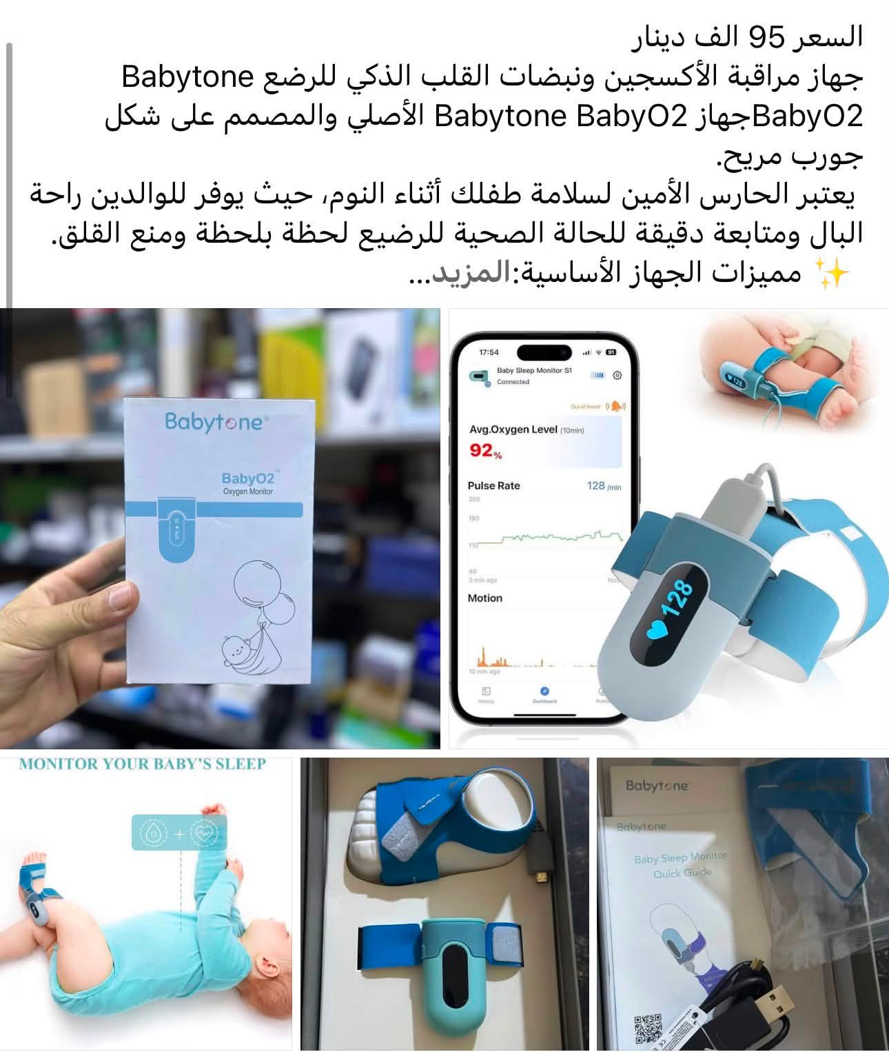 اربيل البالة الألمانية Facebook ad: اربيل البالة الالمانية لتجارة البضائع الأوربية