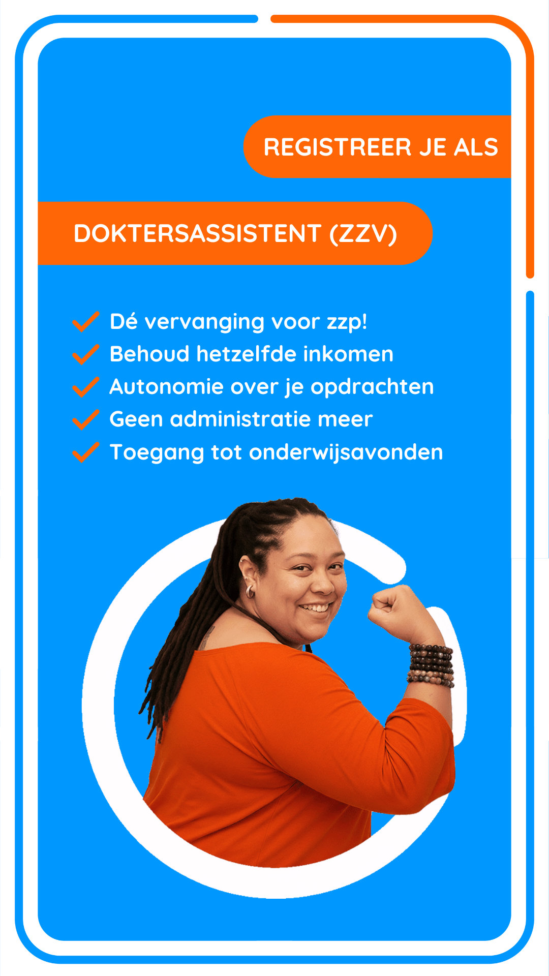 CareAbout Facebook ad