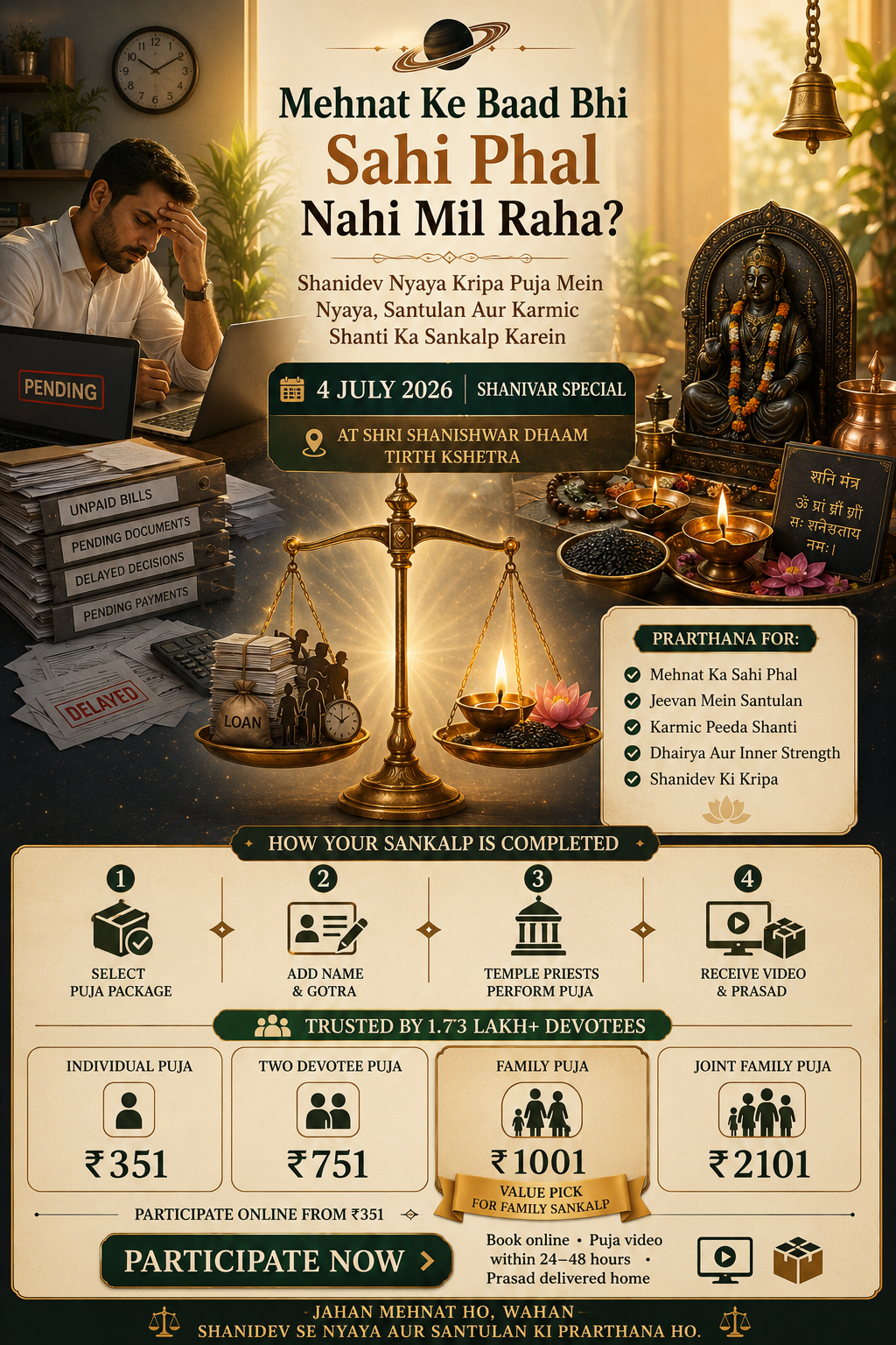 DivyaSangam Facebook ad
