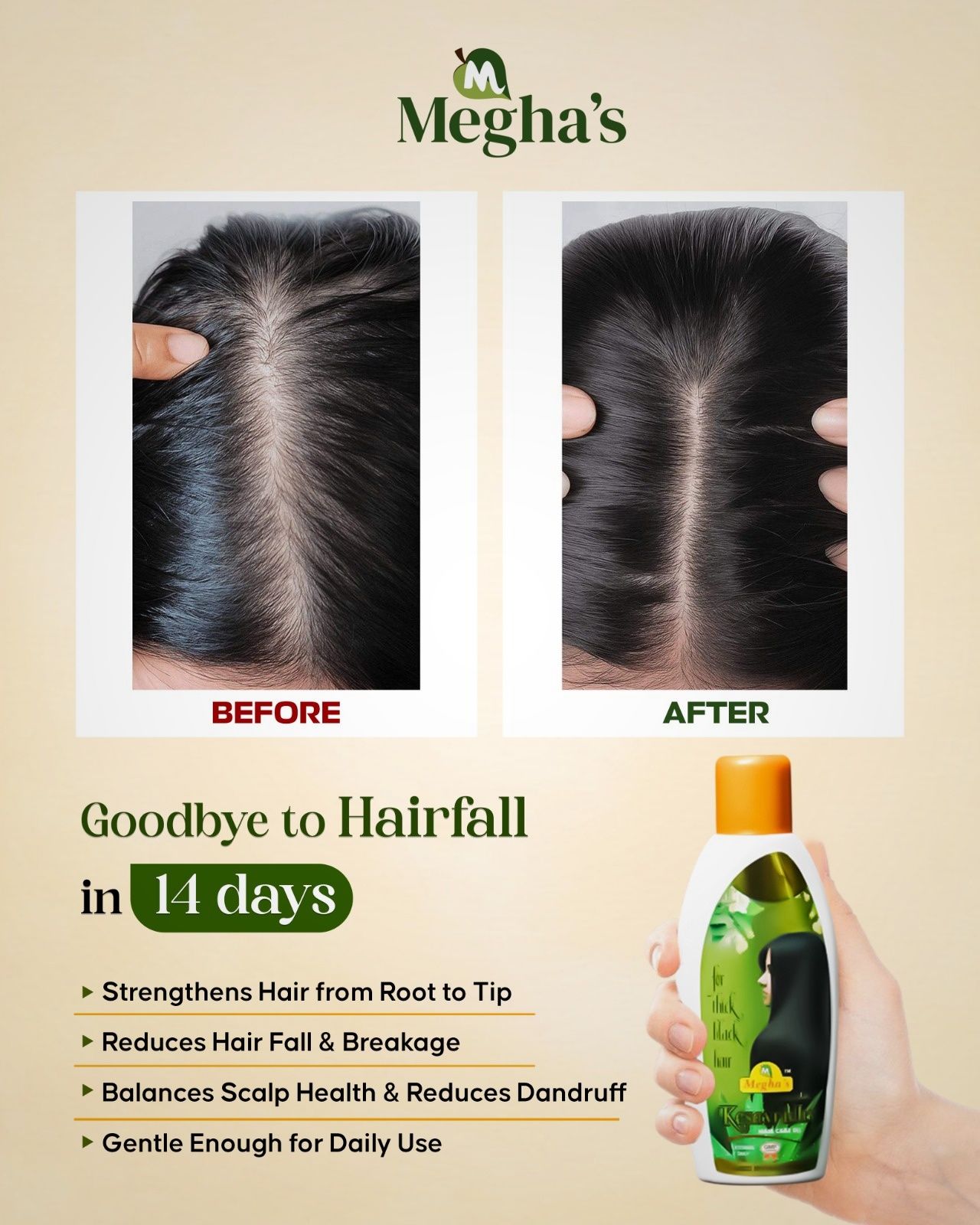 Megha's Herbo Care Facebook ad: COD Available