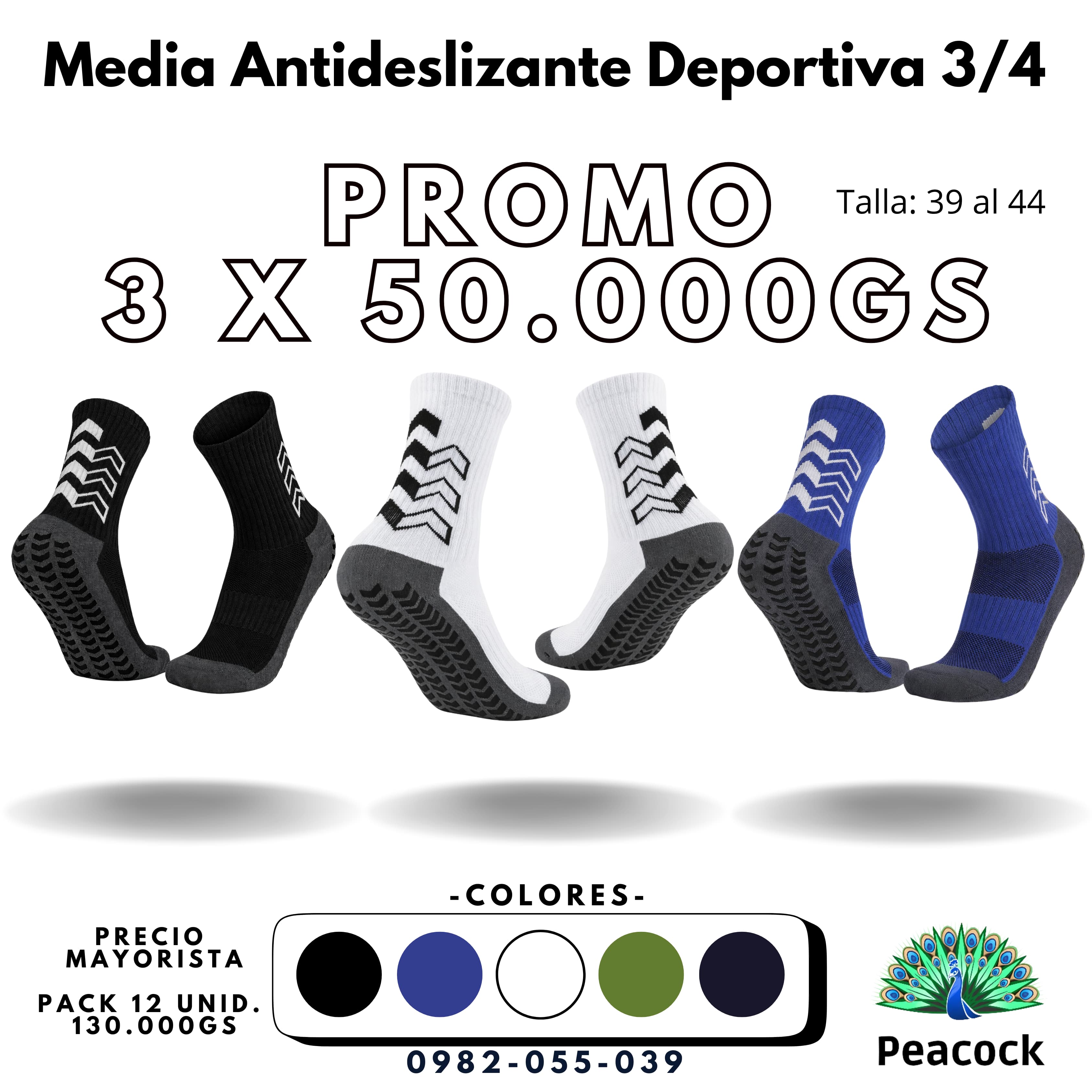 Peacock Confecciones Facebook ad: Media Antideslizante Deportiva 3/4