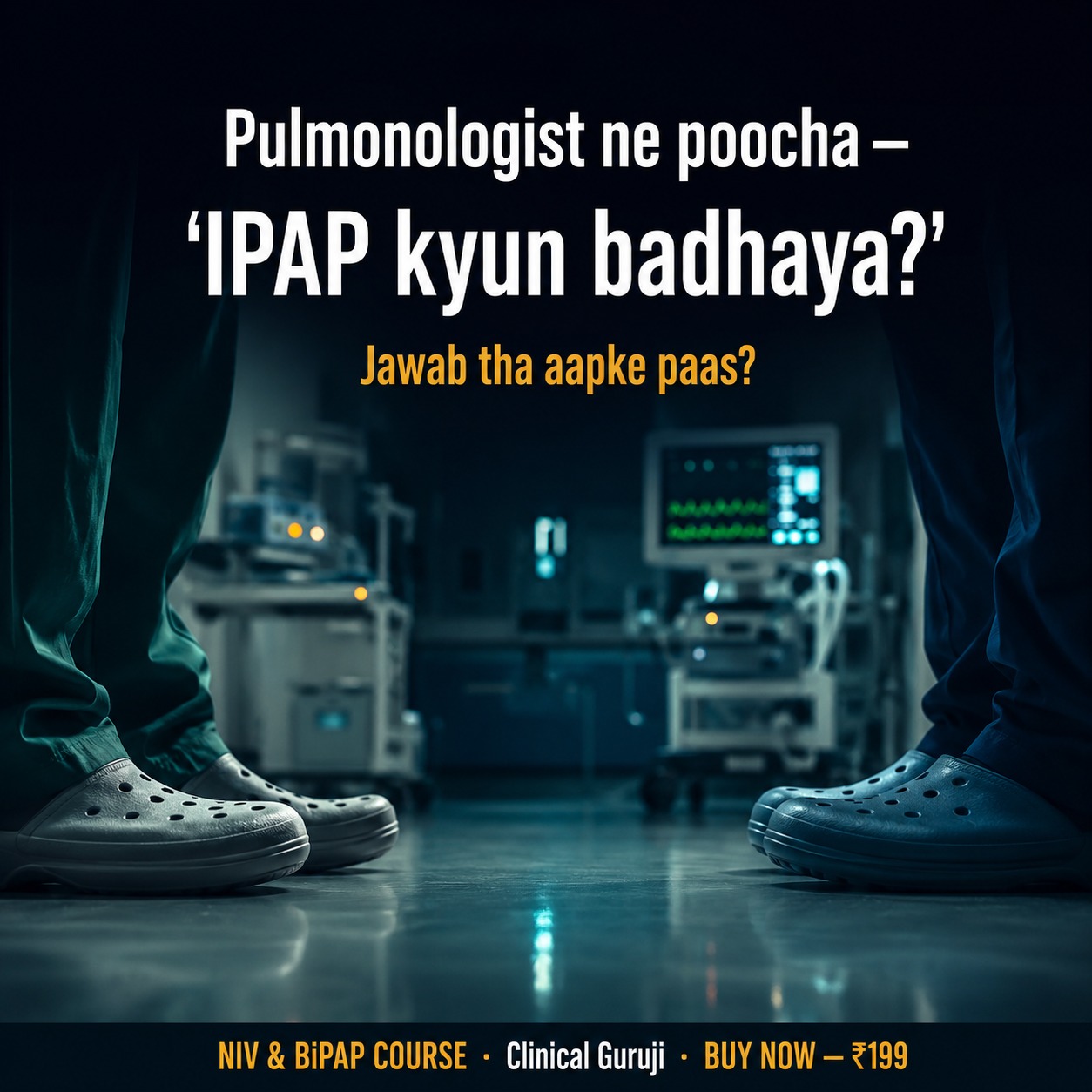 Entice Facebook ad: NIV Sirf Mask Lagana Nahi Hai