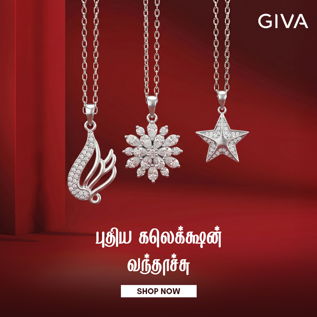 GIVA Facebook ad