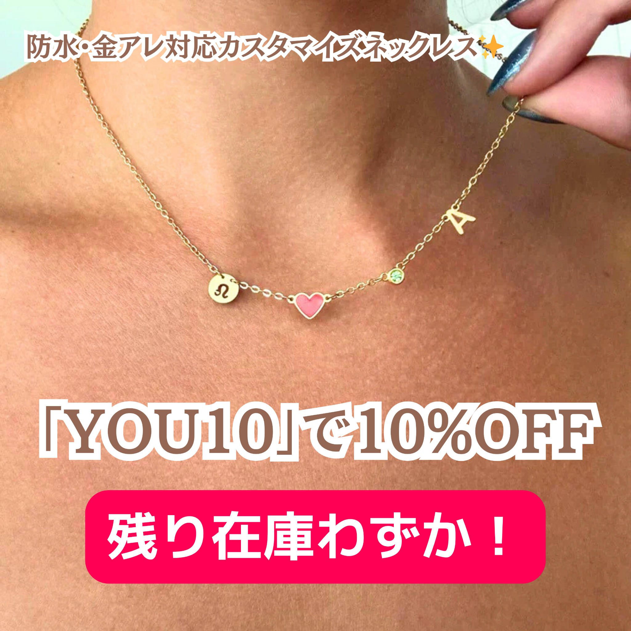 Fimmiy. Facebook ad