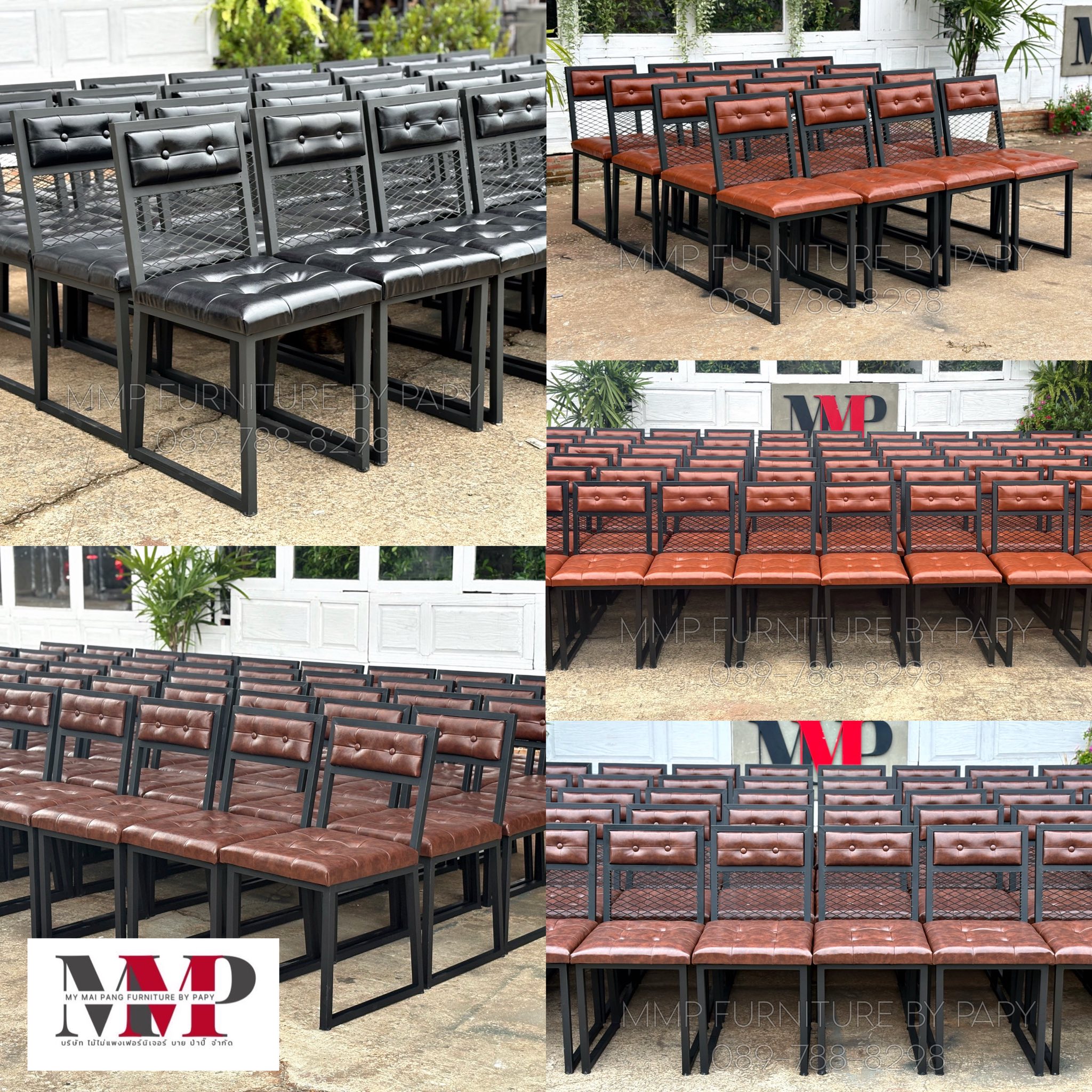 MMP Furniture by papy Facebook ad: รวม เก้าอี้ | โซฟา พร้อมเปิดร้านอาหาร พับ บาร์ คาเฟ่