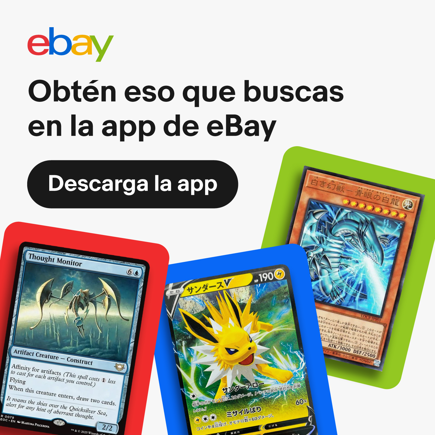 eBay Facebook ad: Compra Fácil en eBay