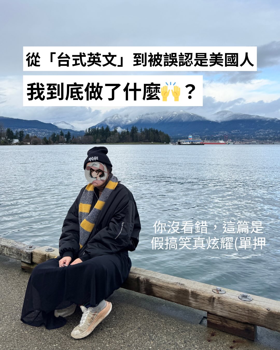 矽谷宅泡 Facebook ad