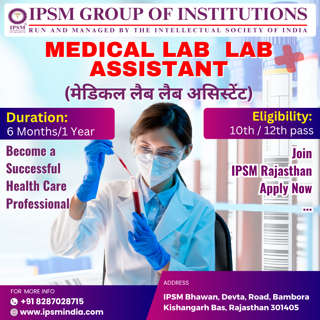 IPSM Group of Institutions, Rajasthan Facebook ad: Chat with us