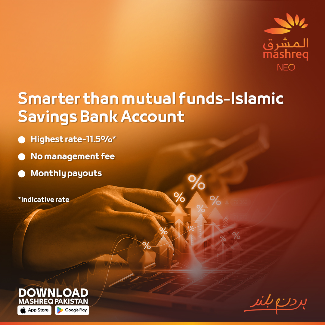 Mashreq Pakistan Facebook ad