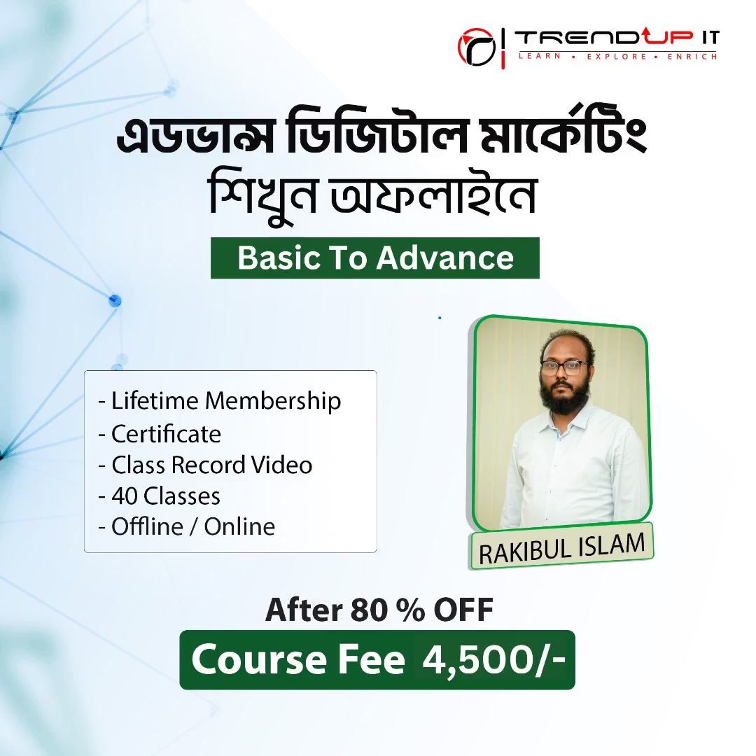 Trendup Institute Of IT Facebook ad
