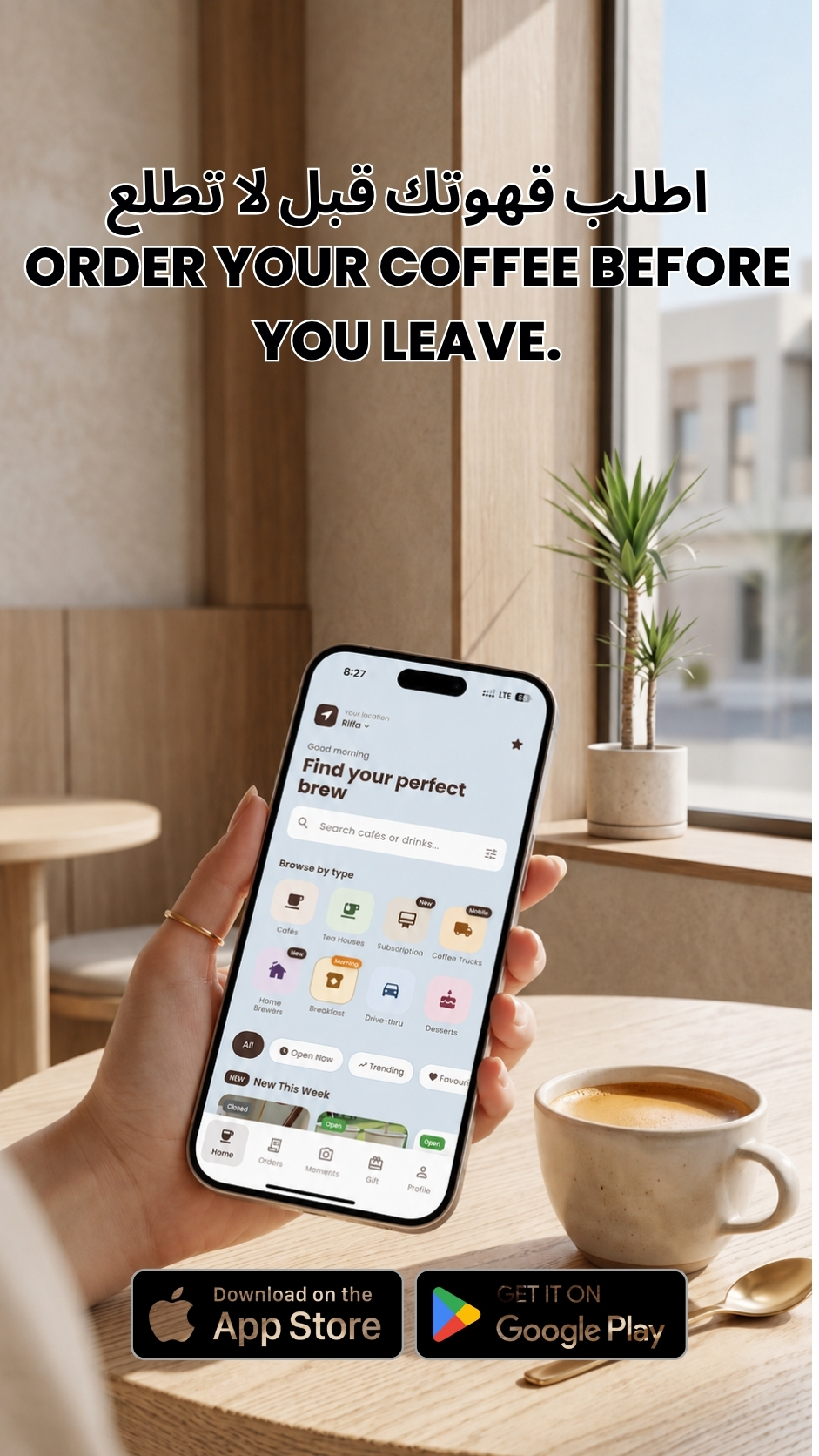 TrySiply Facebook ad from Jul 2, 2026