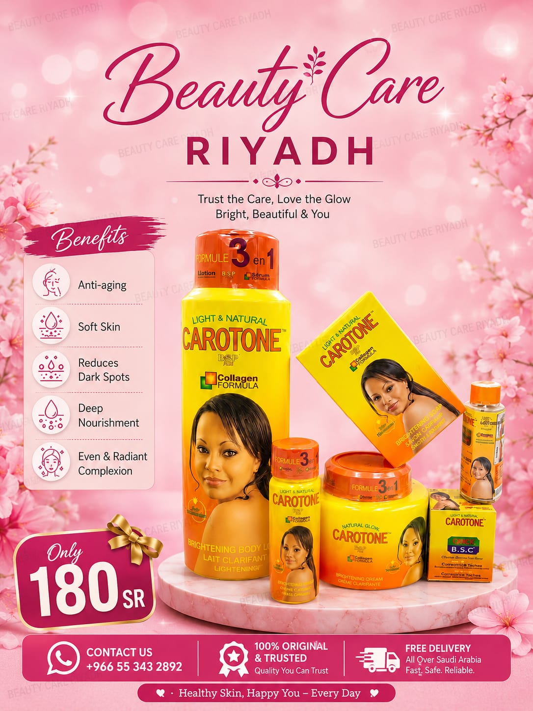 Beauty Care in Riyadh Facebook ad