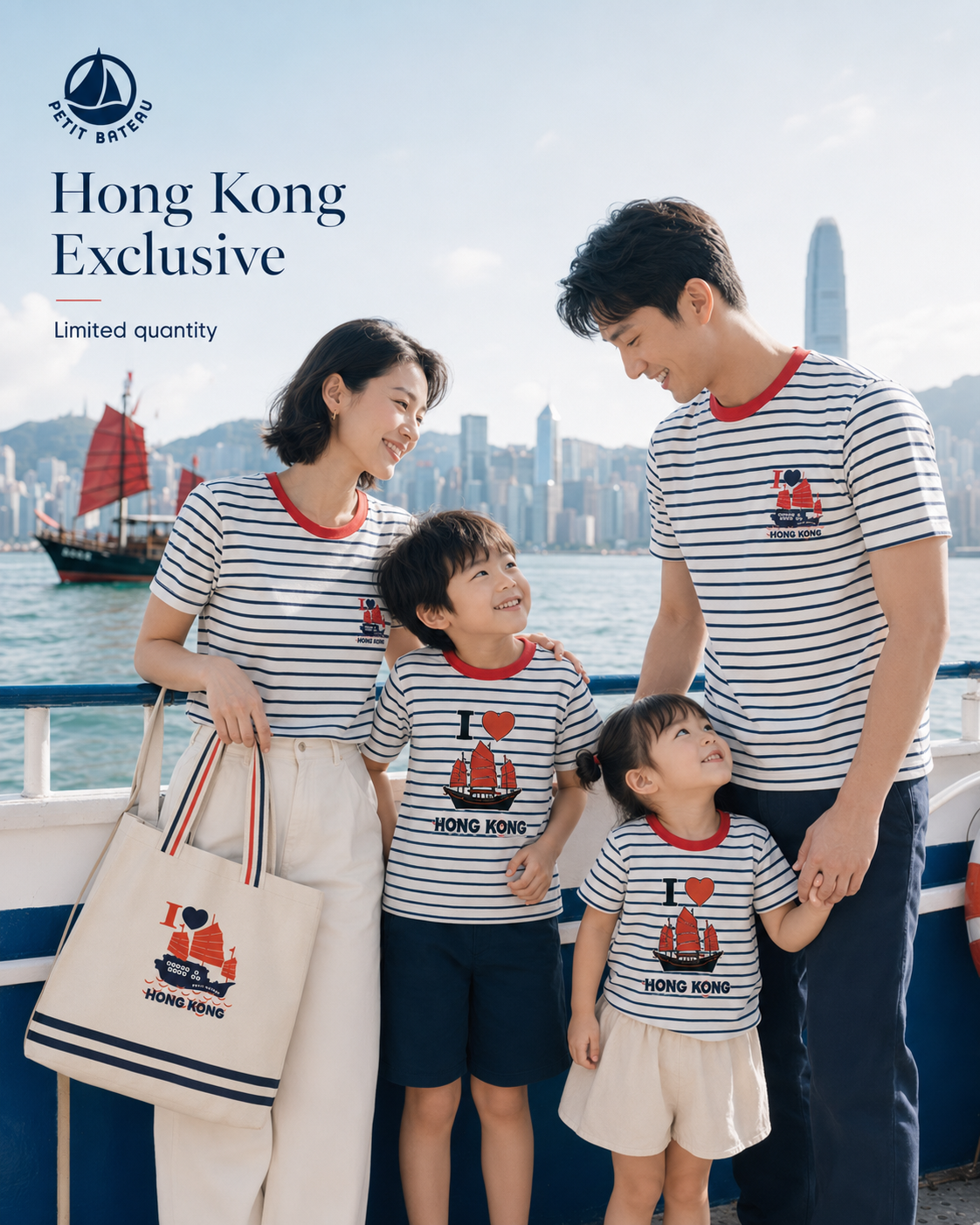 Petit Bateau Facebook ad: Petit Bateau: Designer French Clothing for all the Family