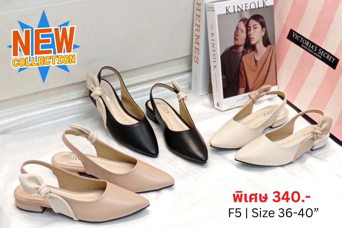 MoMo Shoes Facebook ad
