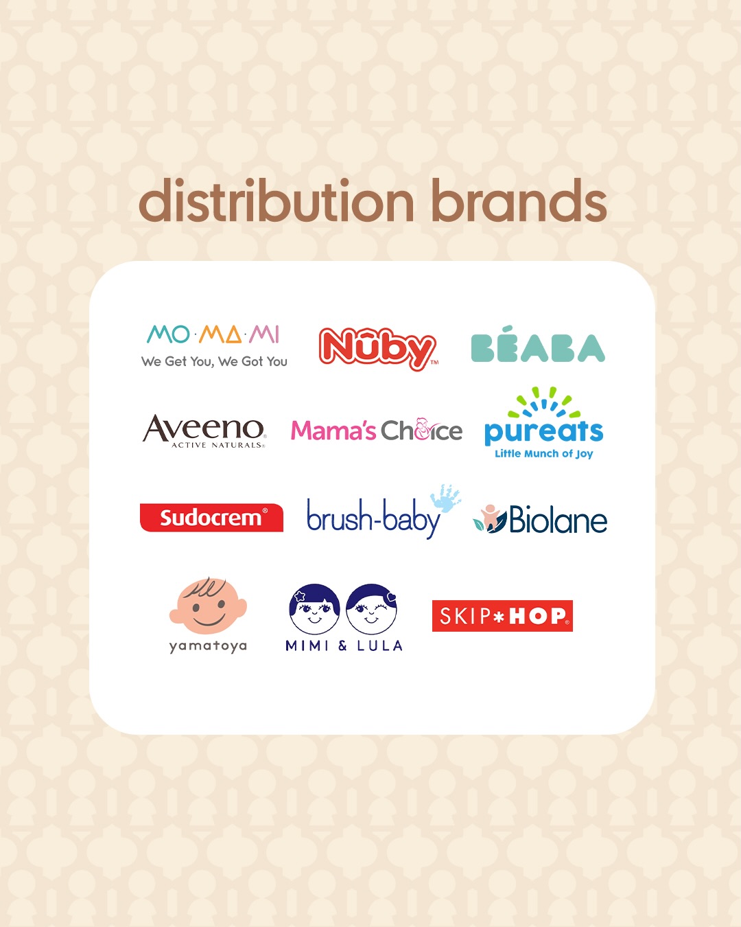 Mothercare Indonesia Facebook ad: Ramadan feels a little more meaningful
