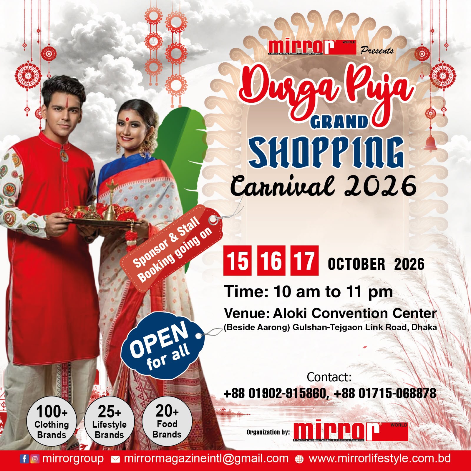 Mirror Group Facebook ad: Sign Up NOW to join the event!