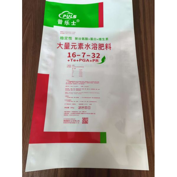 China online suppliers Facebook ad