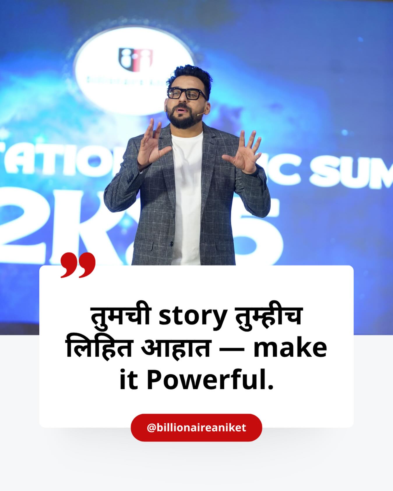 Billionaire Aniket - BA  Facebook ad