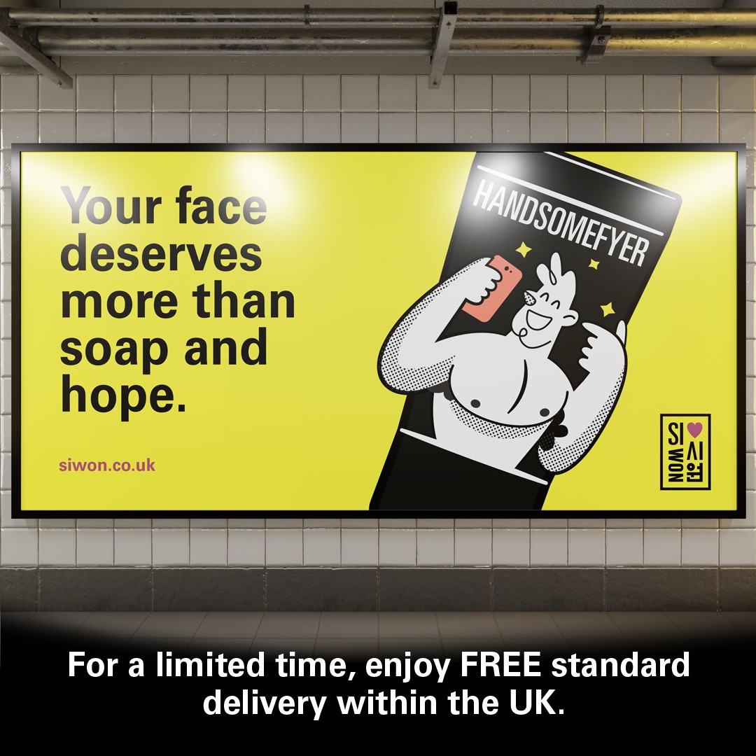 Siwon UK Facebook ad