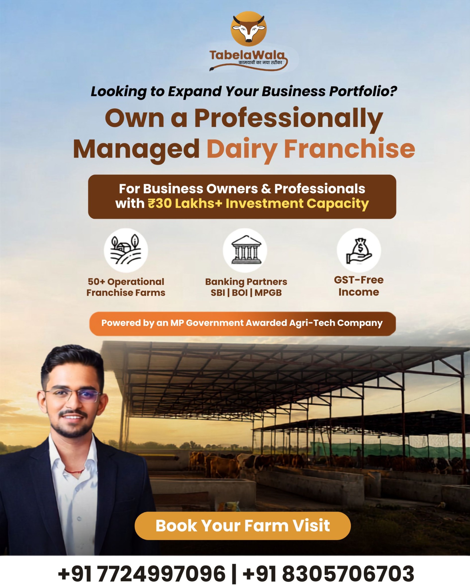 TabelaWala Franchise Facebook ad: Own a Dairy Franchise