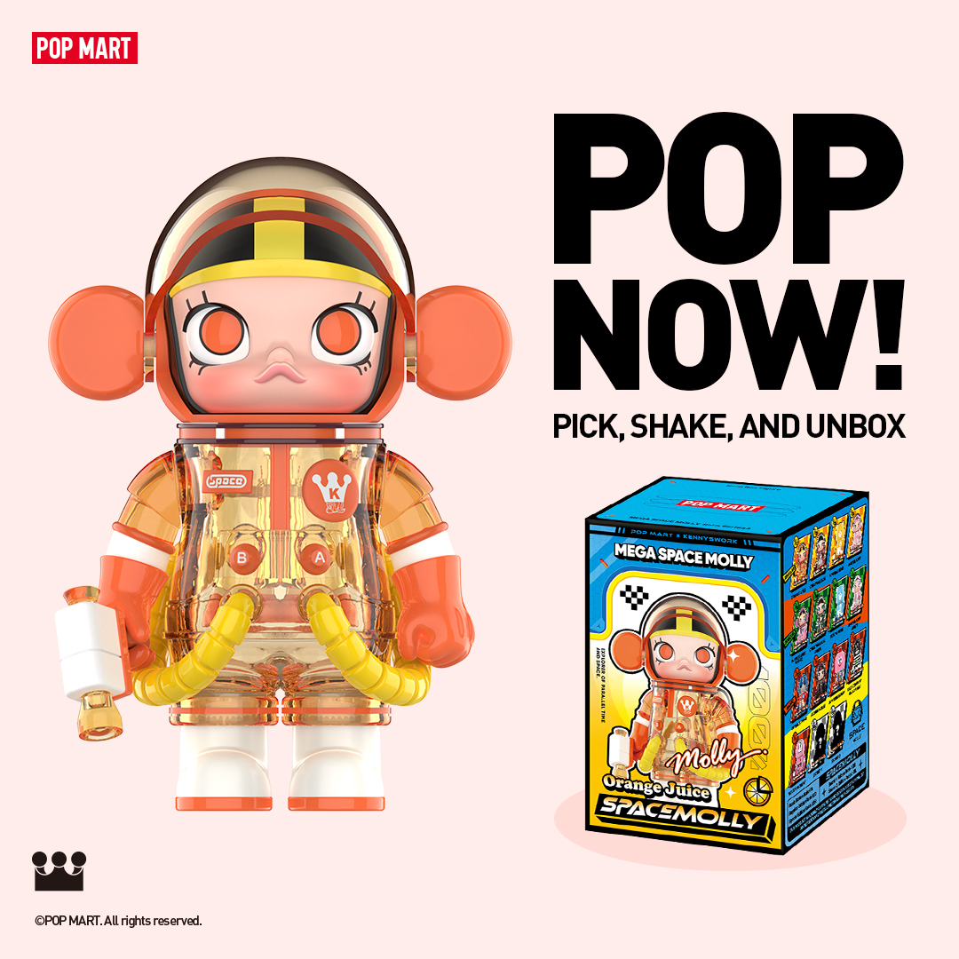 POP MART US Facebook ad