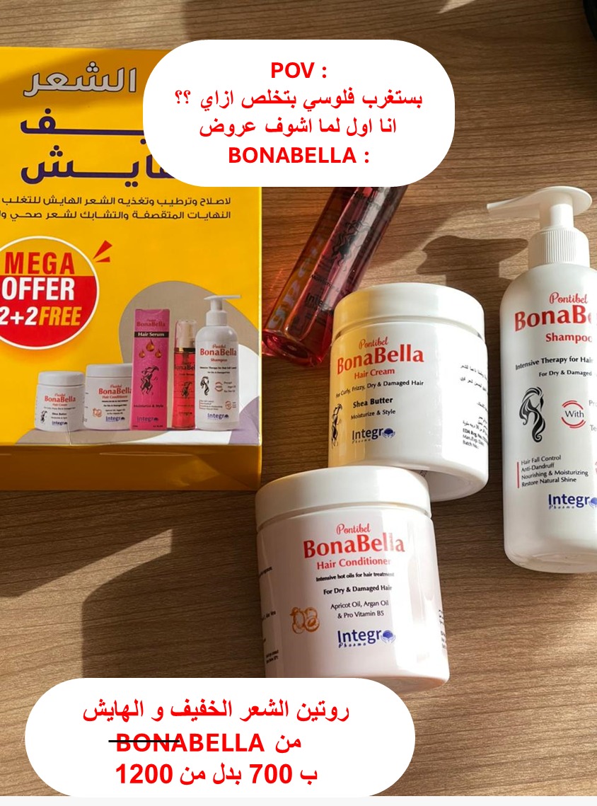 Pontibel BonaBella Facebook ad