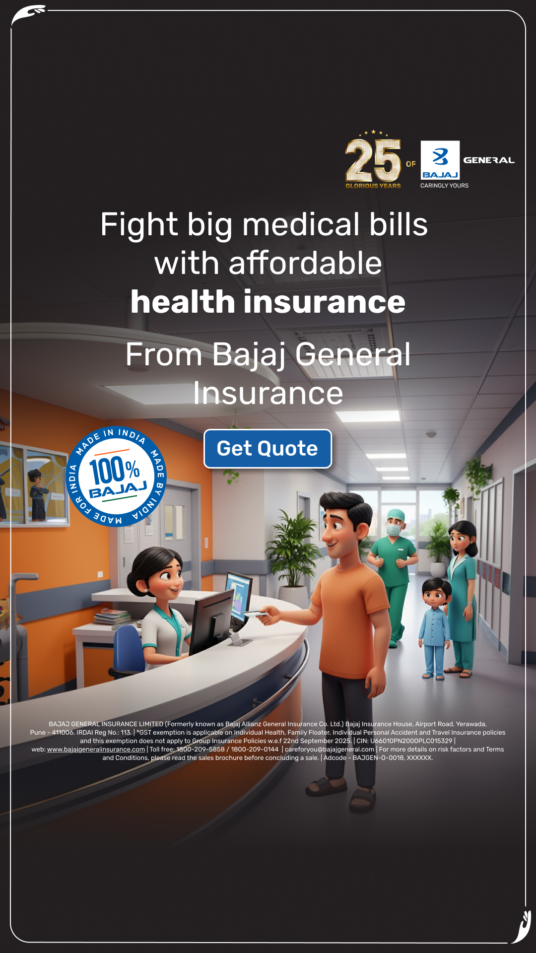Bajaj General Insurance Limited Facebook ad