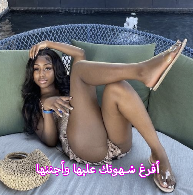 Eda Pfeffer Facebook ad: الليلة، هناك من يريد التحدث معك
