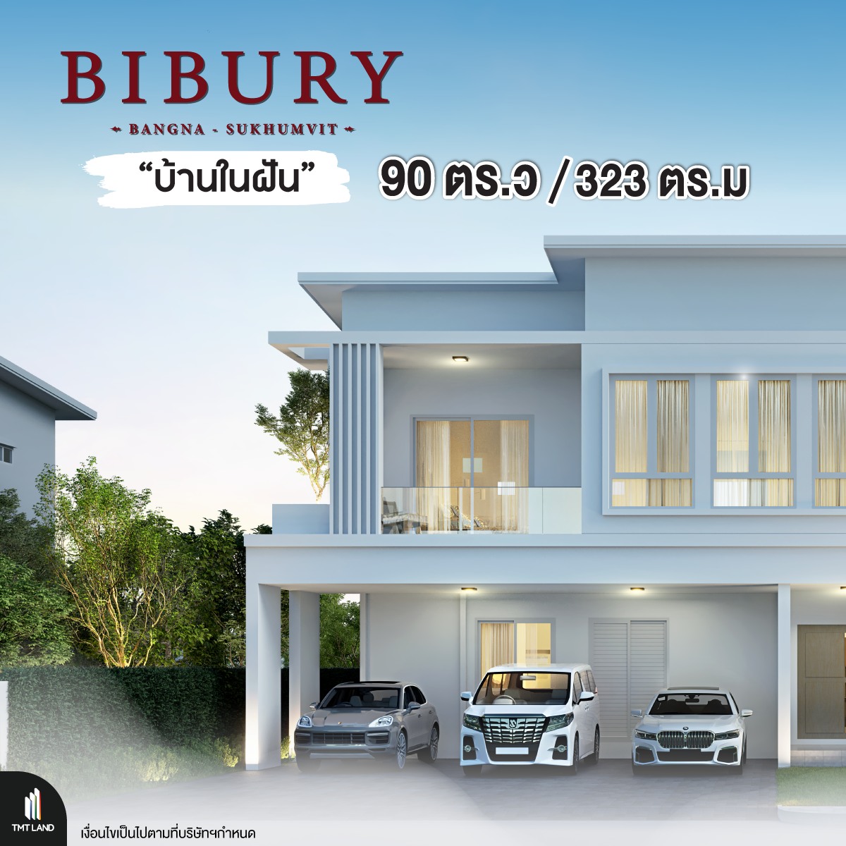 Tmtland Facebook ad: บ้านในฝัน ราคาดีที่สุดโซนบางนา BIBURY บางนา, สุขุมวิท