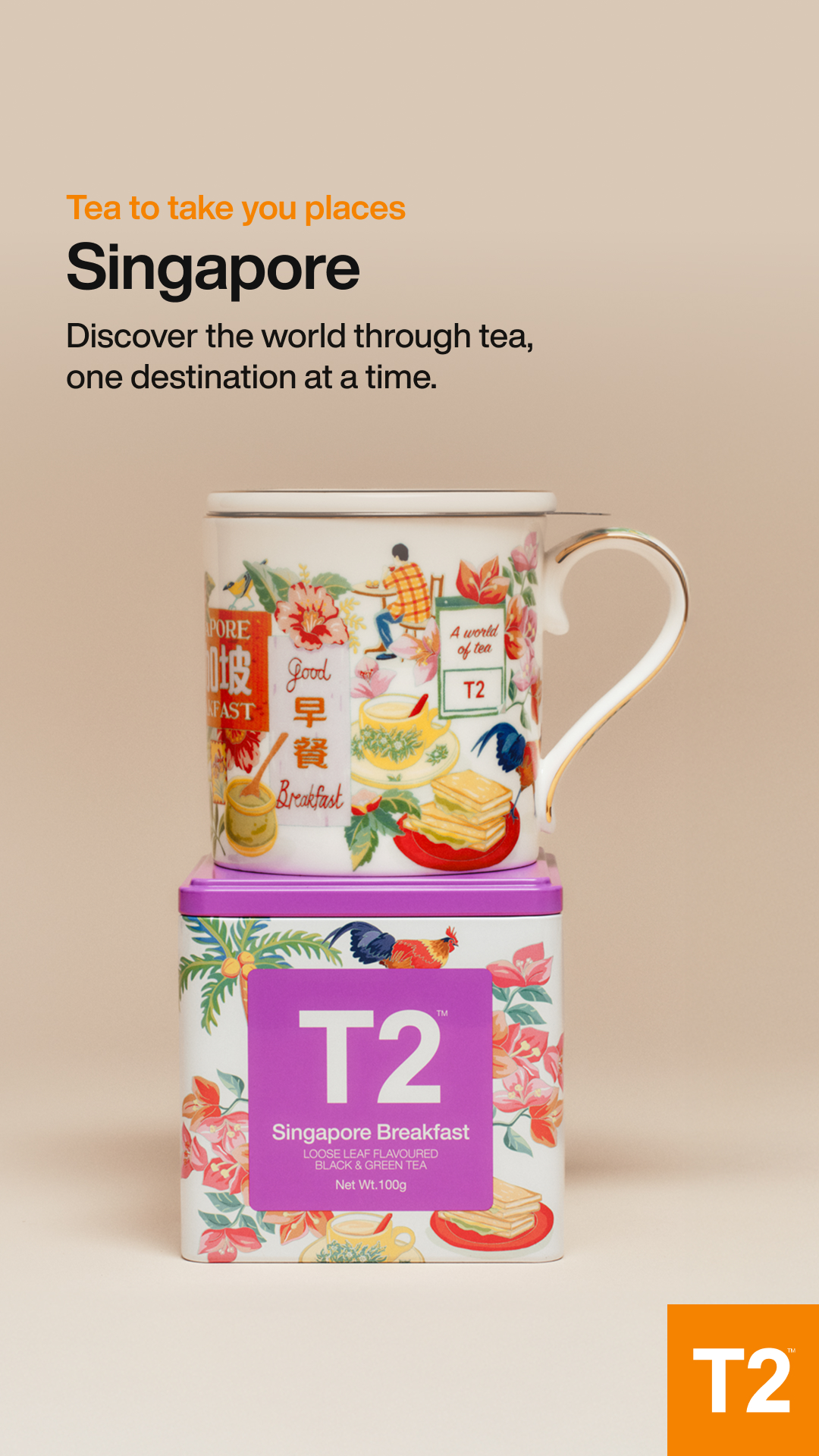 T2 Tea Facebook ad