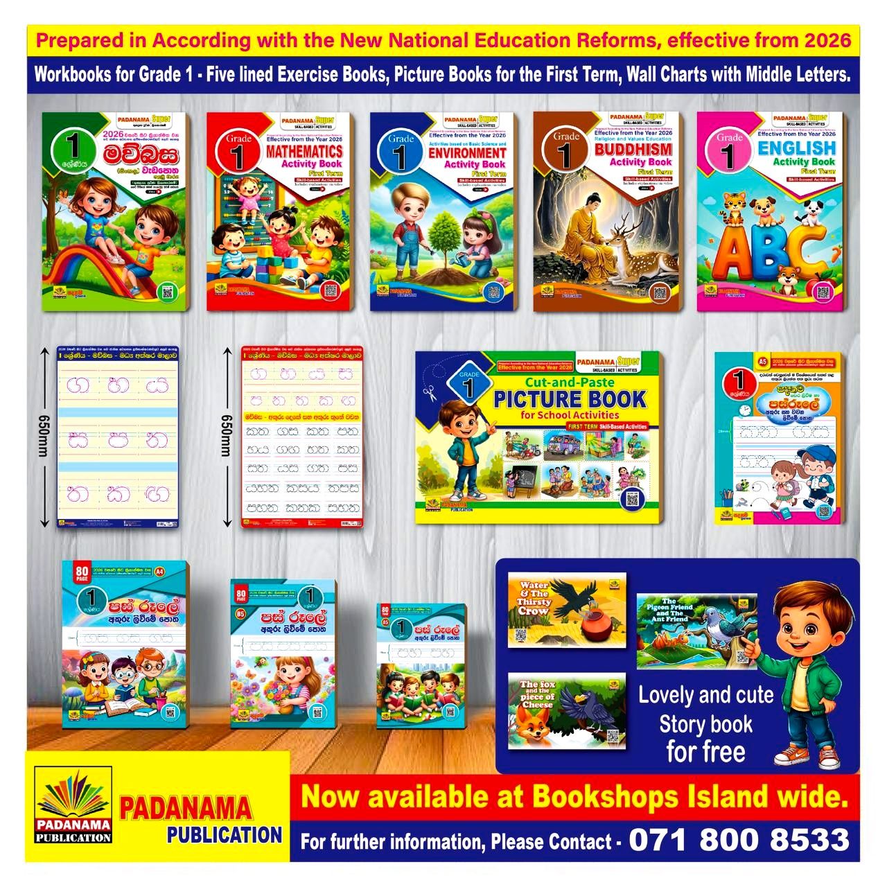 New Padanama Shortnote Facebook ad