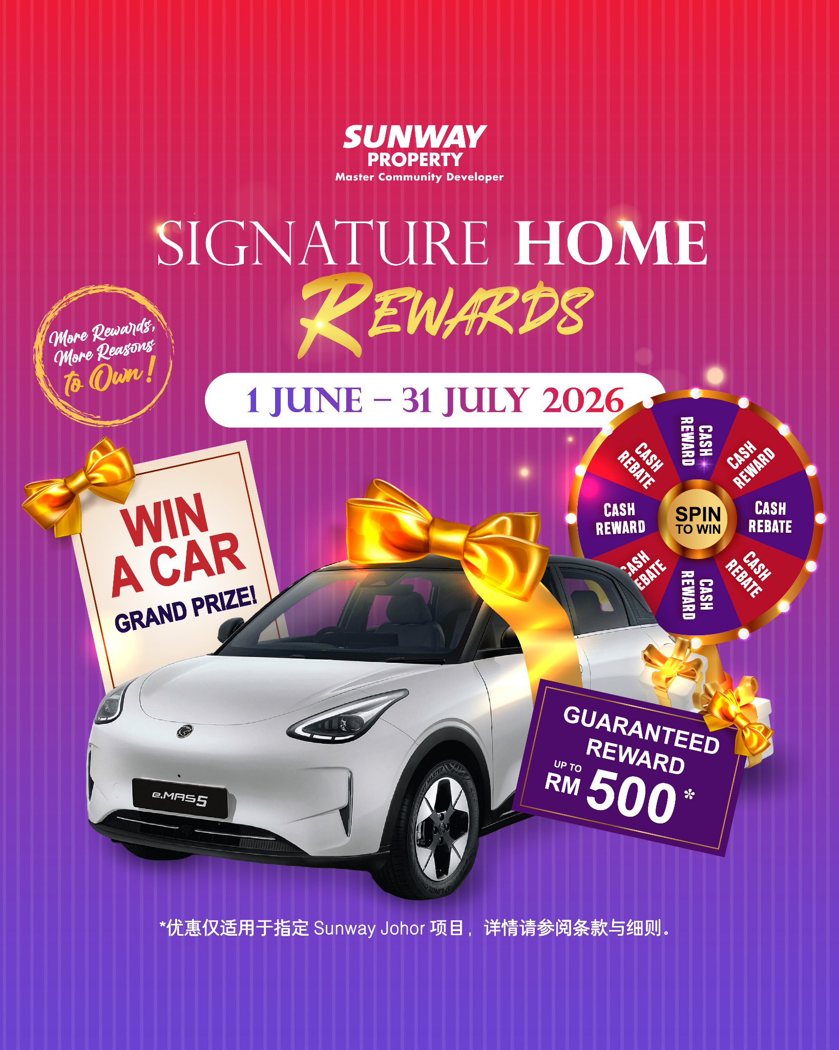 Sunway City Iskandar Puteri Facebook ad