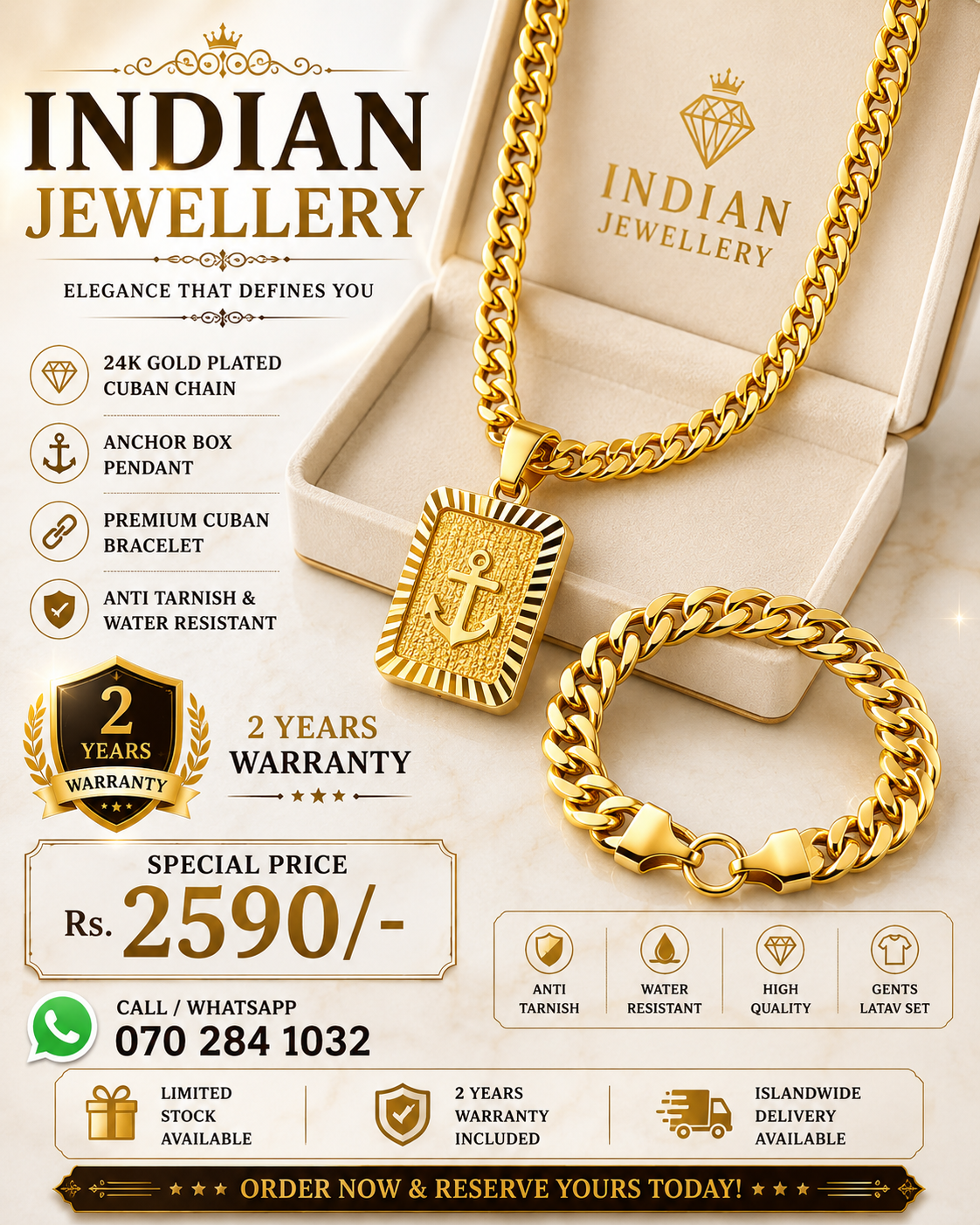 Indian Jewellers Facebook ad: 24K Gold Plated Cuban Chain Set - Rs.2590/=