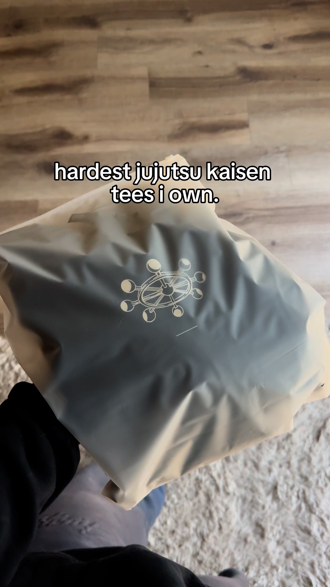 Iced Tea Aesthetics Facebook ad: Heavyweight Streetwear