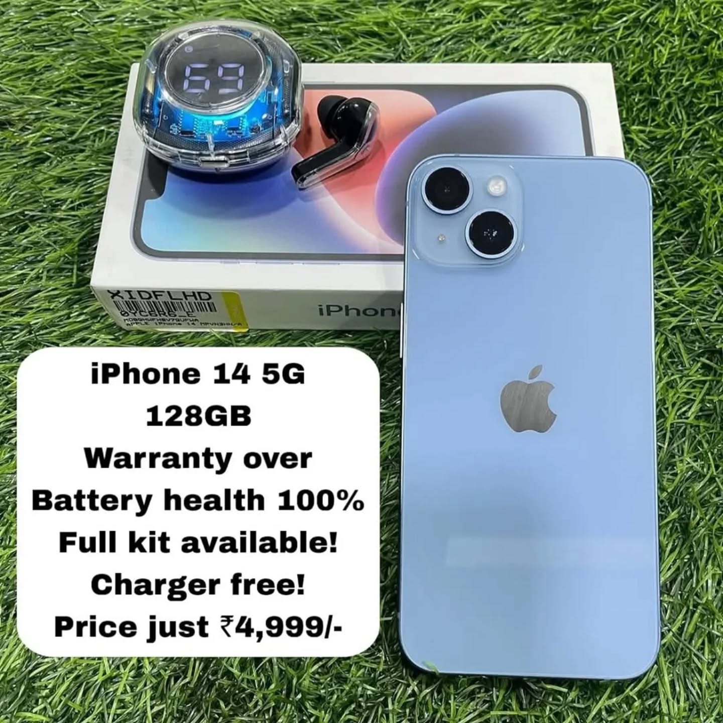 mobify_store_2018 Facebook ad: Iphone 14 (128GB)