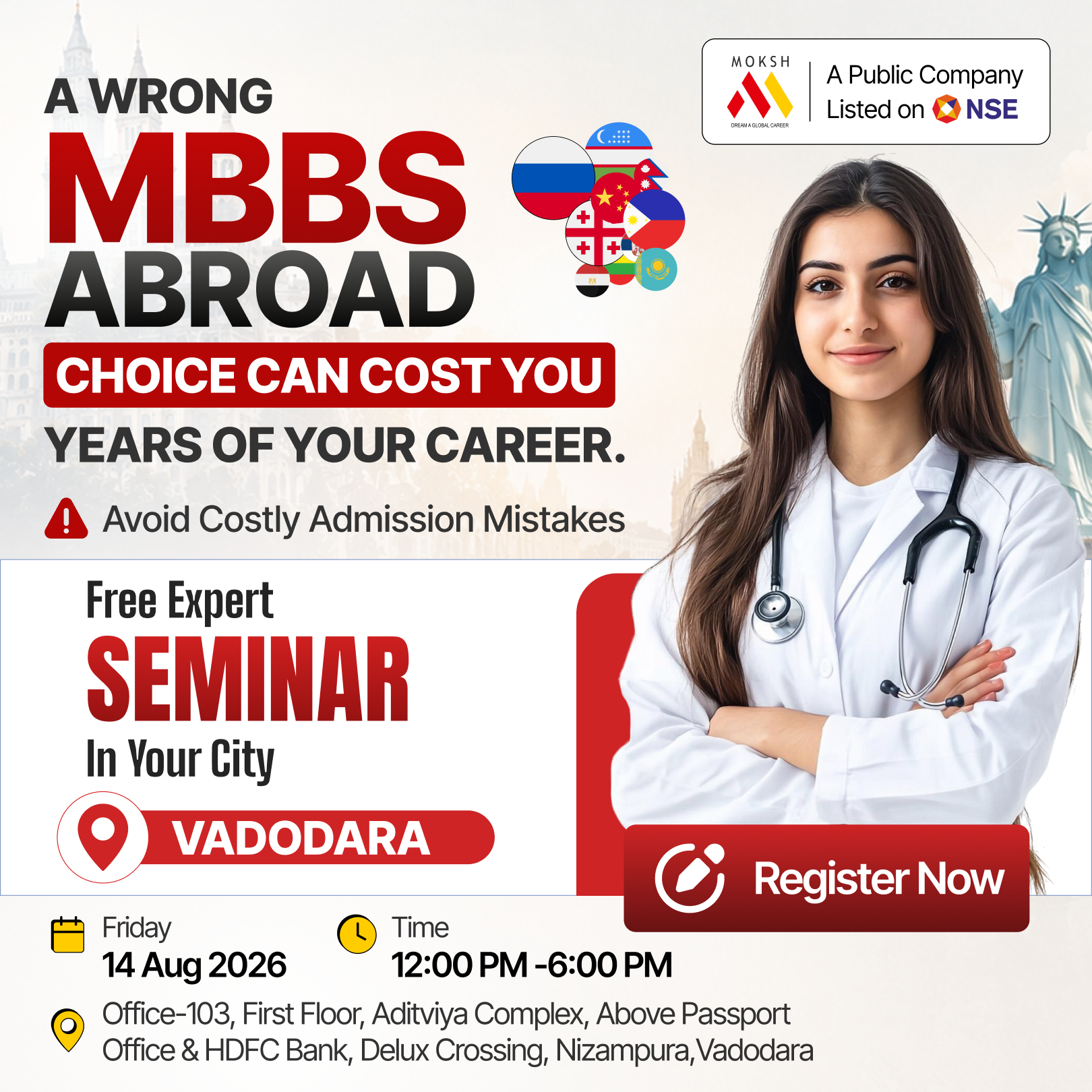 MOKSH Career Planner Facebook ad from Aug 11, 2026