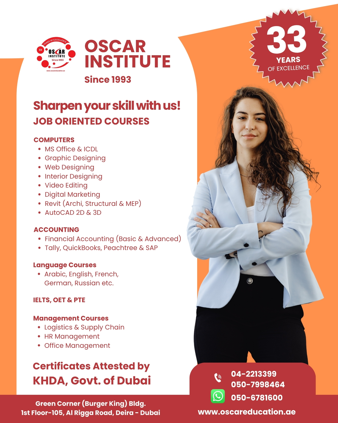 Oscar Education Facebook ad: Job-Oriented Courses in Dubai