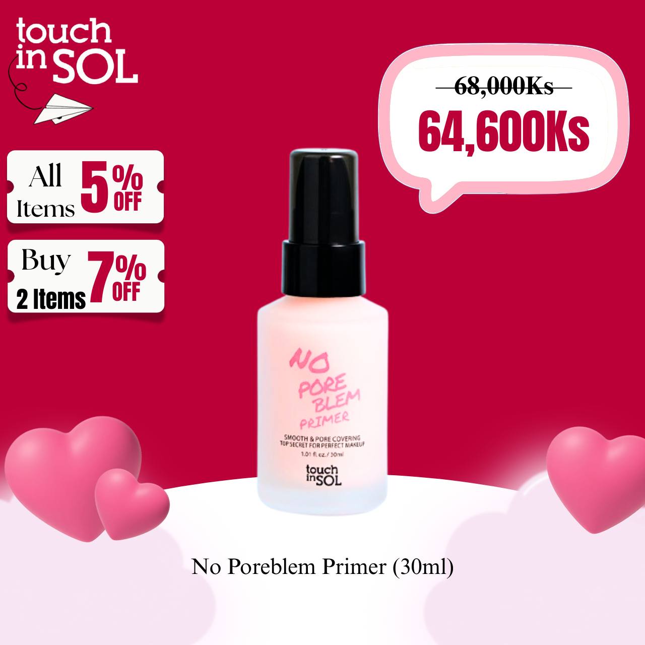Touch In Sol Myanmar Facebook ad