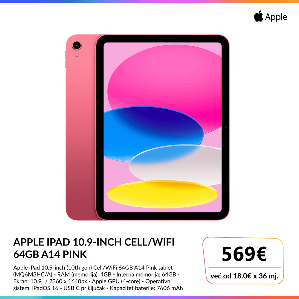 Multicom Retail Facebook ad