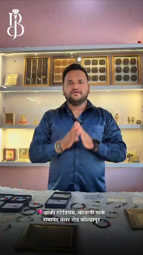 Belwalkar jewellers kolhapur Facebook ad: Chat with us
