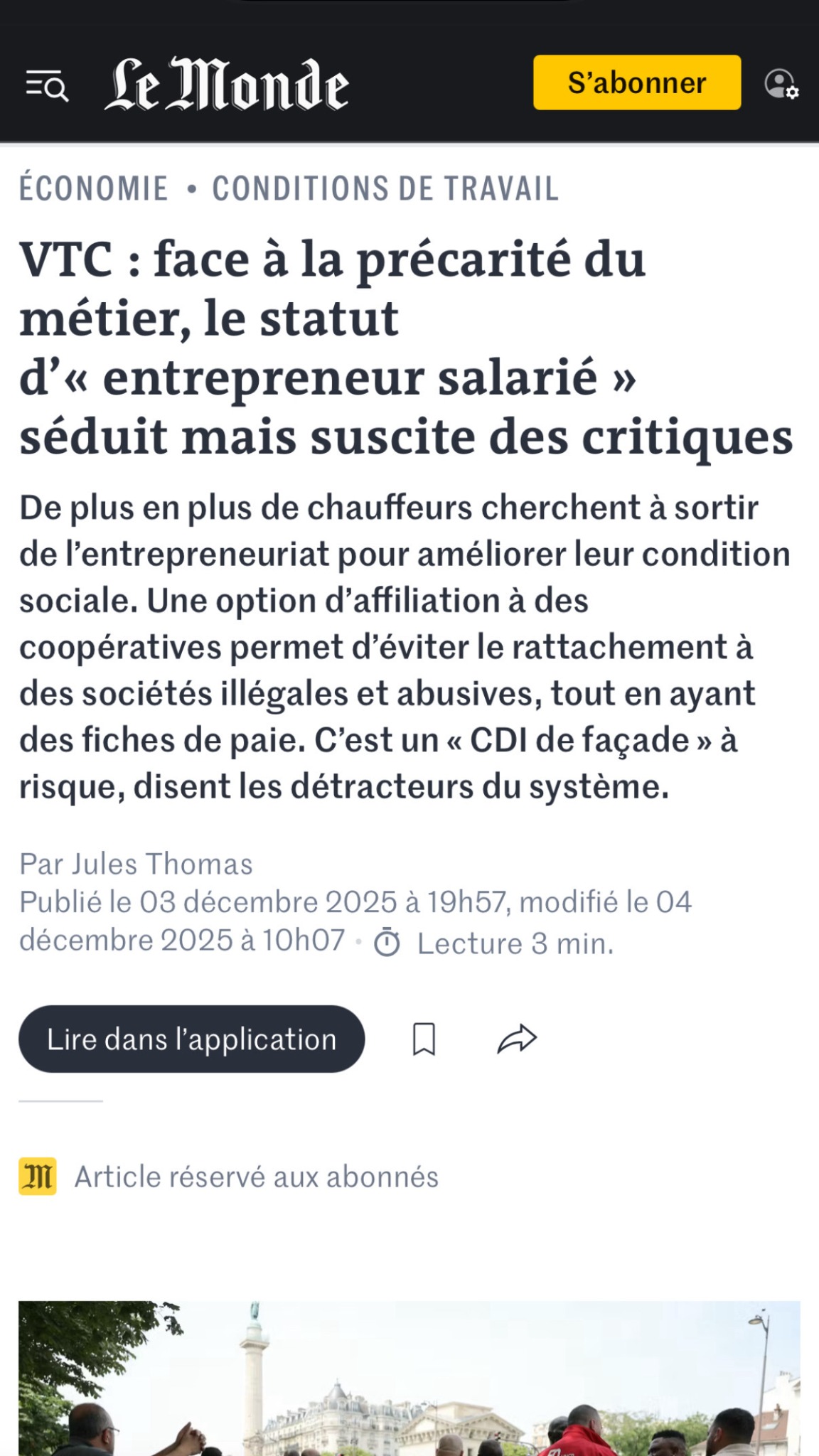 INCOM Facebook ad